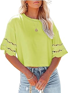 Yuccalley Women's Lace Short Sleeve Crop Tops Summer Casual Round Neck Tees