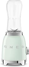 SMEG Retro Personal Blender with 2 Bottles PBF01PGUS, Pastel Green, Medium
