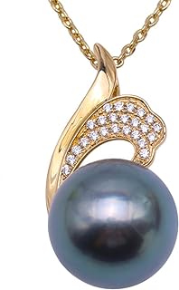 JYX Pearl 14K Gold Pendant 12mm Round Black Tahitian Pearl Pendant Necklace