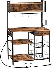 HOOBRO Bakers Rack with Power Outlets, 5-Tier Microwave Stand with Wire Baskets and Drawer, Large Kitchen Storage Rack for Kitchen, Living Room, Rustic Brown and Black BF84UHB01