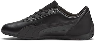 Mens Neo Cat Unlicensed Lace Up Sneakers Shoes Casual - Black