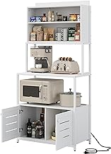 Furniouse 5-Tier Kitchen Bakers Rack with Power Outlet, Industrial Microwave Oven Stand with Shelves, Kitchen Utility Storage Shelf with Cabinet, Standing Kitchen Storage Rack, White