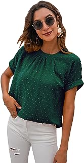 Milumia Women's Casual Swiss Dots Chiffon Ruffle Front Short Sleeve Work Office Blouse Top