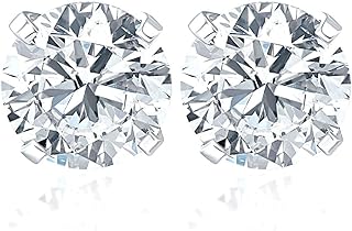 P3 POMPEII3 1 Carat (ctw) Diamond Studs in 14k White or Yellow Gold Lab Grown