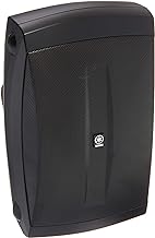 YAMAHA NS-AW150BL 2-Way Indoor/Outdoor Speakers (Pair, Black) - Wired