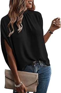 Verdusa Women's Casual Tie Back Dolman Sleeve Mock Neck Blouse Top