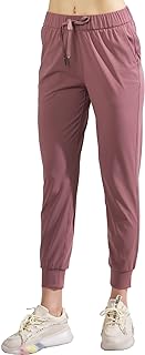 AJISAI Women's Joggers Pants Drawstring Running Sweatpants with Pockets Lounge Wear