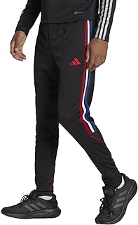adidas Men's Tiro Pants