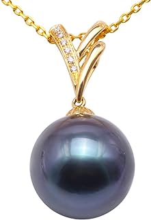 JYX Pearl Pendant Necklace 18K Gold AAAA 12.5mm Round Black Tahitian Cultured Pearl Pendant Necklace