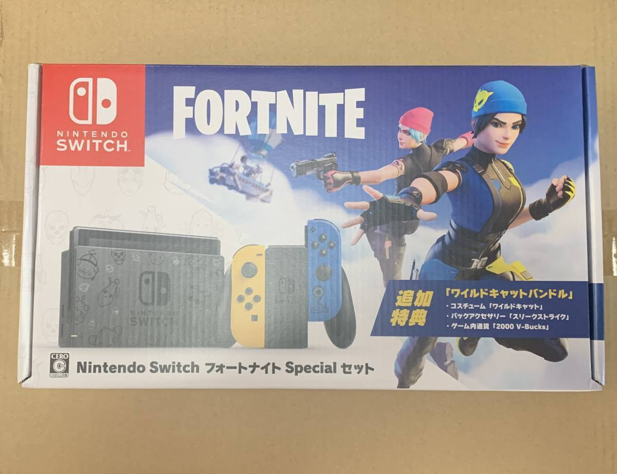 New Nintendo Switch Fortnite Special Set with code From Japan JP Officail