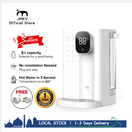 JMEY T2 Water Dispenser Household Electric Kettle LCD Screen Digital 3.0L Portable Water Heater Water Pump Desktop Instant Heat Water Dispenser