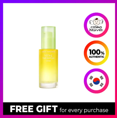 goodal Green Tangerine Vita C  30ml
