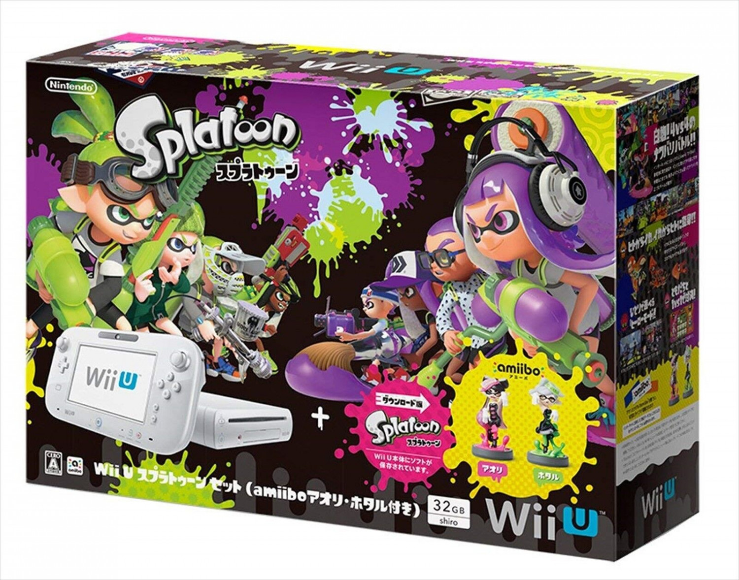 Nintendo Wii U Splatoon set with amiibo Aori & Hotaru JAPAN NEW